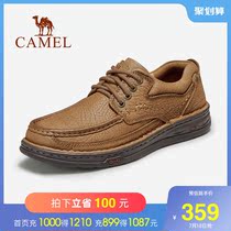 Camel mens shoes 2021 spring and summer new leather soft-soled leather shoes Mens comfortable casual shoes non-slip wear-resistant outdoor shoes