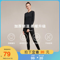 Camel Thermal Underwear Lady Full Cotton Fall Couples Suit Mens Autumn Clothes Autumn Pants Pure Cotton Thin Undergarments