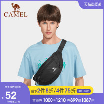 Camel outdoor multi-function sports fanny pack for men and women large-capacity fitness messenger bag running mobile phone bag Summer tide brand