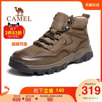 Camel Mens Shoes 2021 autumn and winter high-top tooling boots men plus velvet leather cotton shoes non-slip outdoor snow boots