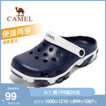 Camel sports shoes mens shoes 2021 summer non-slip baotou mens lightweight trend casual and convenient half slippers sandals