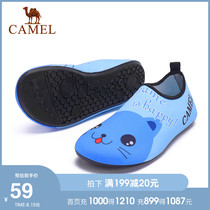 Camel childrens shoes Beach socks shoes Diving snorkeling wading river tracing shoes Girls swimming soft shoes non-slip skin yoga shoes