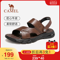 Camel Mens Shoes 2021 summer new cowhide slippers two wear non-slip soft soles comfortable leather casual business sandals
