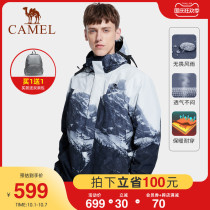 Camel national tide ink printing tooling three-in-one assault clothing mens autumn and winter New detachable windproof waterproof jacket