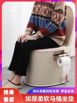 Old man sitting in a chair bedside stain proof-odor-strong adult sitting toilet mobile toilet wheelchair convenient for elderly people to move