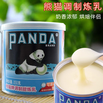 Wenzhou specialty Panda brand condensed milk Sweet milk sauce egg tart cake dessert milk sauce bread dessert ingredients 350g