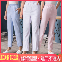 Nurse pants white female elastic waist winter thickened pink blue summer thin Doctor Nurse uniform work pants