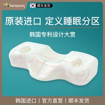 99 Special link for cost-effective section