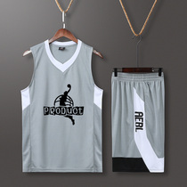 Basketball suit suit mens custom trend sports training vest summer new college basketball clothes group purchase team uniform