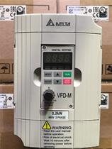  Spot VFD022M43B Delta inverter 2 2KW three-phase 380V Brand new original 3PHASE 460V