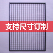 Customized decorative wire grid wrought iron grid ceiling Net living room background wall hanging net hotel industrial wind partition