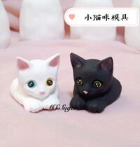 Blue cat Muppet kitten silicone mold Aromatherapy plaster handmade diy material Car air outlet model