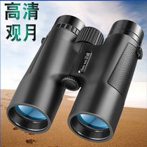  Binoculars High-power high-definition professional-grade ultra-clear looking bees fishing night vision outdoor glasses Concert bird watching
