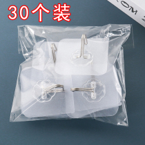 30-pack transparent hook print adhesive hook household G-free clothes adhesive hook kitchen bathroom door rear adhesive hook