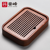 Haofeng Japanese simple household tea sea Small tea table Simple water storage bamboo dry tea tray Kung Fu tea cup holder