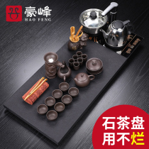 Haofeng Zisha Kung Fu Tea Tea Set Home Office Stone Tea Plate Wujinshi Living Room Tea Table Tea Ceremony Accessories