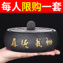 Haofeng ceramic ashtray dustproof creative personality trend with lid household living room office retro tea ceremony accessories