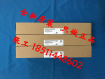 A5E00161042 New original 6SE7014-0TP50-0TP60-0TP70 driver board