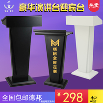 Restaurant podium Podium Sales floor high-end white welcome desk Hotel reception desk Consulting desk Speaking desk Concierge desk