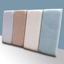 Self-adhesive technology cloth bedside soft bag patch backrest thickened anti-collision head waterproof wall custom tatami Wall soft bag