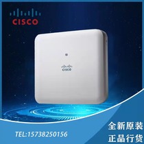 Cisco WIRELESS AP original stent AP16 17 18 26 27 28 37 38 full range of general-purpose