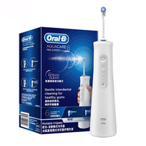 OralB Oule B tooth punch MDH20 household electric oral cleaning and tooth cleaning artifact Water floss portable