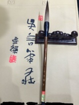 (Wu Yan Pen Zhuang) Oolong Splashing Water: Concurrently Long Feng Strong Elasticity Strong Line Freehand Tree Trunk Vine etc