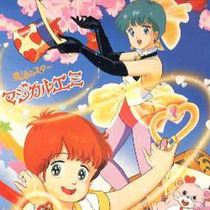 Cantonese animation Magic Star Love Beauty 38 words] 3 disc DVD