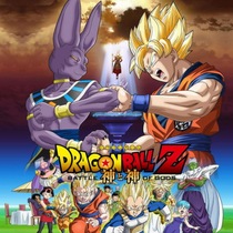 Cantonese Animation Dragon Ball Z Drama God and God Single Disc DVD