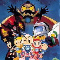 Cantonese animation Pachinko Police Pachinko Man Part 2 All 50th] 4-disc DVD