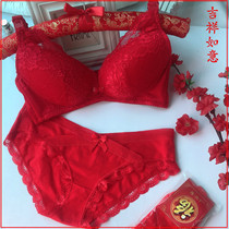 Maternity underwear red suit Wedding pregnancy cotton gathered anti-sagging late pregnancy ultra-thin nursing bra