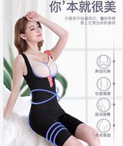 Ou Shi Luolan slimming clothes belly thin belly waist full body fat burning stovepipe butt lift thin section enhanced two-piece set