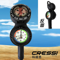  Compass pressure depth diving triplet Italian CRESSI multi-unit equipment guarantee