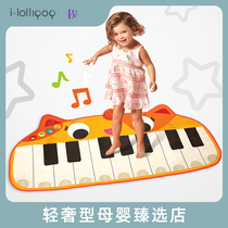 Bile btoys music cat piano blanket dance mat baby toys baby early education exercise fitness blanket climbing mat