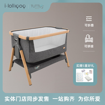 British tutti baby bed multifunctional Folding Crib can be spliced height adjustment newborn Cradle Bed