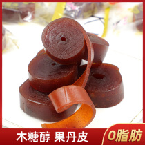 Sugar-free food store xylitol fruit barn Hawthorn roll Hawthorn bar Hawthorn slices dried elderly children snacks 0 Fat