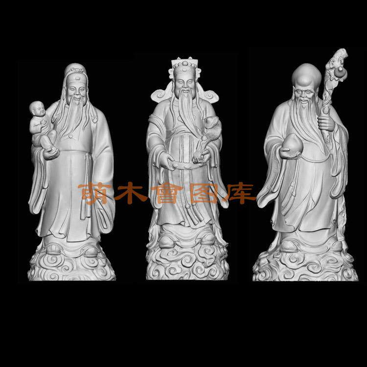 福 · 禄 · 寿 『 三仙人 』 福禄寿三仙图-福禄寿三仙图促销价格、福禄寿三仙图品牌- 淘宝