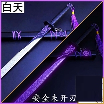 Magic Knife one thousand Blade Assassin Size Wood 67 Long Knife Sword Model Toy Boy Unfired Blade Metal Emulation Alloy