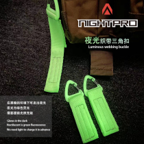 NIGHTPRO outdoor night light multifunction webbing triangular head hanging buckle backpack key hanging buckle Mountaineering camping portable