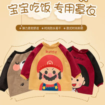 Baby Baby Eating Hood Dressing Thickened Waterproof Anti-Dirty Autumn Winter Cartoon Bib Skirt Long Sleeve Anti-Dress Outwear