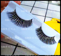  Professional Latin dance modern stage performance competition special diamond-set exaggerated thick childrens adult false eye eyelashes