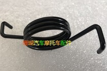 Eagle King Earth Prince motorcycle brake spring DD150G DD250G brake return spring pedal Spring