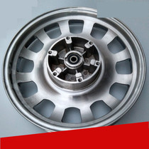  Saiba 150 Jinbiao Fujianglong Golden Eagle old sports car Saimo front rim front wheel hub 110130 90 15 16