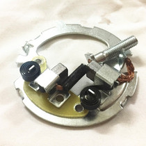 Horizon Motorcycle Eagle King Earth 250 Eagle Source YY350 Starter Motor Carbon Brush Motor Motor Core