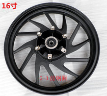 Original Eagle King Land Street Fighting King DD125G-3 150G-3 Steel Rings Aluminum Wheel Front Wheel Rear Steel Rings 16 Inch