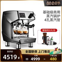 Gemilai CRM3200D semi-automatic multi-boiler commercial coffee machine Professional Italian household freshly ground milk tea shop