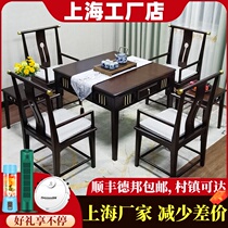 New Chinese solid wood mahjong machine table dual-use high-grade electric mahjong table automatic household new tea table one