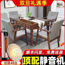 New electric mahjong table fully automatic home silent machine hemp new Chinese solid wood mahjong machine table dual-purpose tea table