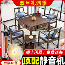 New Chinese mahjong machine automatic dining table integrated solid wood mahjong table tea table dual-purpose 2021 New Silent Machine hemp