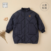GoodbabyGood Kids Children casual down jacket Long style Kneecap Jacket Boy Duck Suede Warm Clothes